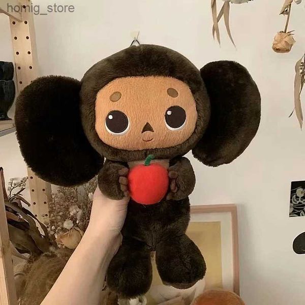 Poux Polls Cheburashka Toy en peluche Grands Eyes singe avec vêtements Doll Russia Anime bébé Sleep APPEAS