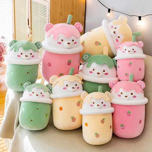 Poupées en peluche mignon Boba lait thé peluche jouet doux peluche pomme rose fraise goût câlin oreiller boules Bubo tasse coussin 230829