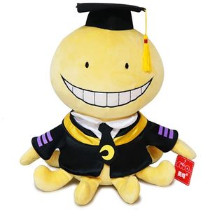 Poupées en peluche poupée mignonne de poulpe Korosensei Koro Sensei enseignant jouets en peluche animaux de bande dessinée poupées diplômé enfants salle de classe d'assassinat 230421