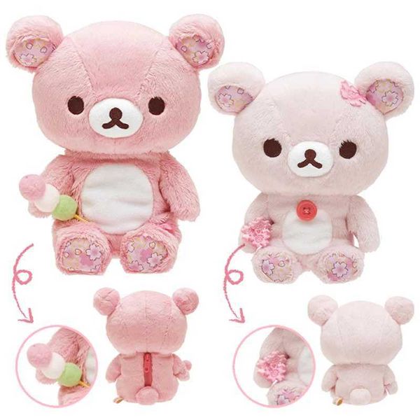 Plush Molls Cute Pink Rilakkuma Cherry Blossom Mochi Korilakkuma Bear Series de cerezos Blossom Series Granhadillas de peluche Granhadillas de juguete Fatrens Regalo J240410