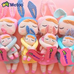 Bambole di peluche Giocattoli per bambole per ragazze Baby Kawaii Stile madre e bambino 2 pezzi Angela Bambini Regalo di compleanno di Natale 230705