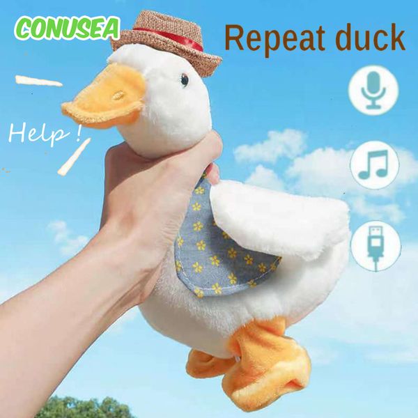 Peluches Dolls Electric Toys en peluche haut-parleur Talking Duck Dancer Recording Chinging Dancing Ducks Electronic Doll Baby Toys for Children 230922