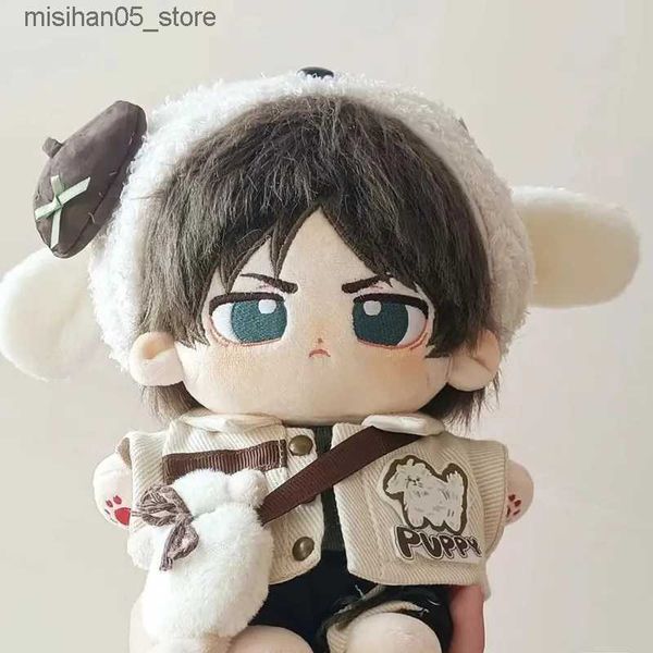 Poupées en peluche Eren Yeagers mignon 20 cm peluche poupée COS attaque animée Titan coton poupée enfants adulte dessin animé poupée à collectionner jouet Q240322