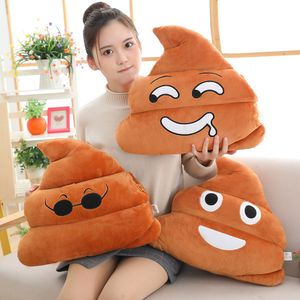 Poupées en peluche drôle émotionnel merde merde en peluche oreiller en peluche dessin animé peluche peluche décor canapé chaise dos soutien partie accessoire enfants hommes cadeau 230828