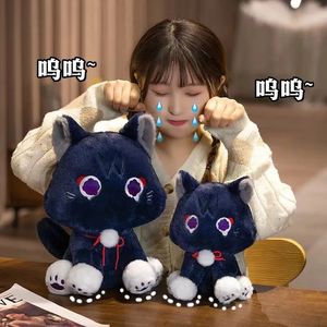 Muñecas de peluche Juego Genshin Impacto Scaramouche Gato Colección de peluche Modelo Púrpura Gato Muñeca Juguete Plushine para niños Regalo de cumpleaños 230927