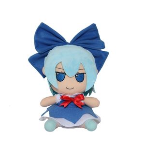 Muñecos de peluche Japón Anime TouHou Project Cirno Fumo Cosplay Cute Girl Doll Almohada de peluche Sentado Juguete Niño Niños Cumpleaños Regalos de Navidad 230608