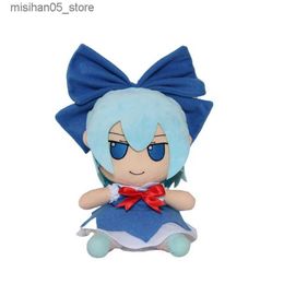 Poupées en peluche Anime japonais TouHou projet Cirno Fumo jeu de rôle jolie fille en peluche poupée en peluche oreiller assis jouet garçon fille fan anniversaire et cadeau de Noël Q240322