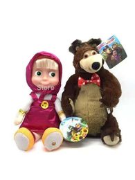 Poux de poupées kawaii 1pcs 27cm 37cm anime bébé chant musical russe ours 2021 Nouveau arrivée meilleure fille fille cadeau de vacances