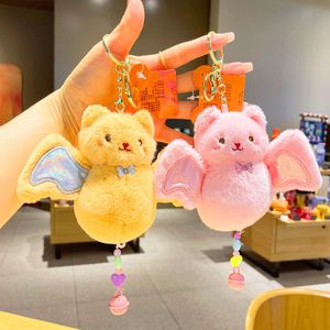 Pluche Poppen Kawaii Vleermuis Halloween Speelgoed Sleutelhanger School Bay Hanger Pluizige Leuke Cartoon Vleermuizen Beer Zachte Knuffel Pop Ornament 230807