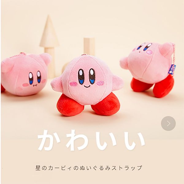 Poupées en peluche Kirby porte-clés Kawaii 12 cm dessin animé rose étoile porte-clés doux jouets en peluche cadeaux mignons peluches pour filles amis enfants 230628