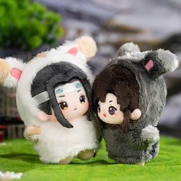 Poupées en peluche Mo Dao Zu Shi poupée Wei Wuxian Lan Wangji jouet grand maître de la culture démoniaque peluche porte-clés cadeau 230705