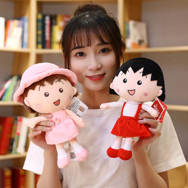 Poupées en peluche Original Chibi série Maruko-chan Maruko jouets en peluche de haute qualité peluche poupée jouets cadeau d'anniversaire pour enfant 230712