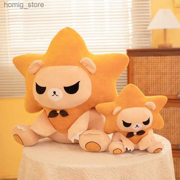 Peluche poupées pop kawaii jeu anime luxiem luna kaneshiro cosplay toys mignons lion toys peluche peluched sacs de poupée pendentif dessin animé gamin cadeau y240415