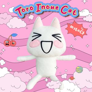 Poupées en peluche Toro Inoue chat en peluche Anime jeu chatons en peluche Animal en peluche poupée dessin animé chat peluches décor oreiller cadeaux jouets pour enfants 230818