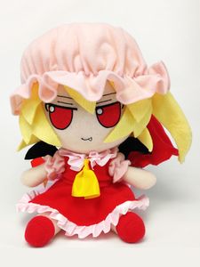 Bonecas de pelúcia TouHou Project Flandre Scarlet Doll Fumo Anime Cartoon Almofada de pelúcia para dormir, brinquedo para sentar, presente para crianças, fãs, aniversário 230608