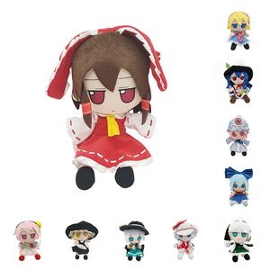 Muñecos de peluche TouHou Project Marisa Komeiji Koishi Hakurei Reimu Hon Meirin Hata no koko Cosplay Doll Juguetes de peluche Almohada Regalo de Navidad 20 cm 221012