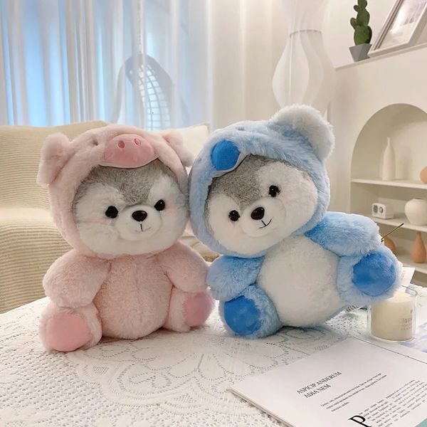 Poupées en peluche 20 cm Kawaii chien Anime Cosplay dinosaure cochon Kaola Husky poupée jouet en peluche doux créatif animaux oreiller jouets pour enfants 231016