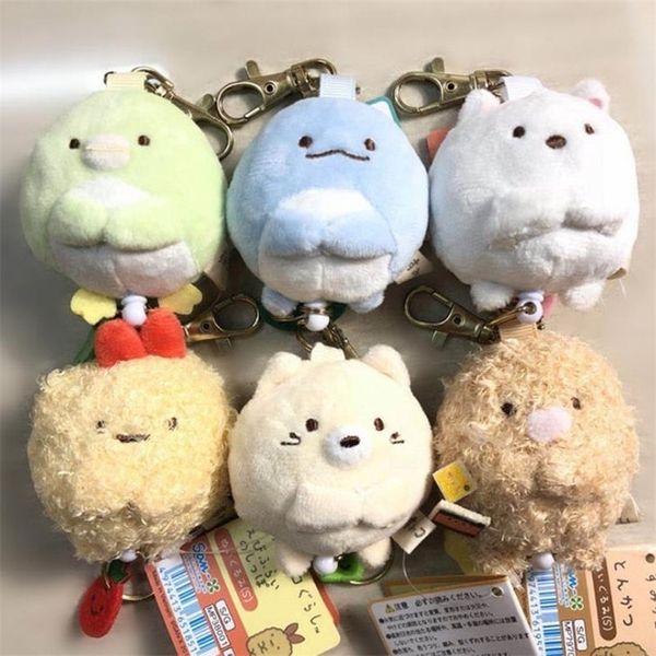 Llaveros de felpa 1 piezas de dibujos animados Japón esquina criatura biología flexibles llaveros Sumikko Gurashi Animal de peluche de juguete llavero colgante bolsa juguetes regalo 220923