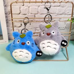Plush Keychains 1pc Anime Mini Totoro Plush Toy Key Chain Kawaii Totoro Keychain Toy Gevulde pluche totoro poppen speelgoed voor kinderen cadeau 230814