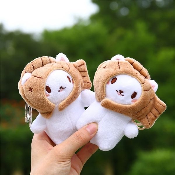 Porte-clés en peluche 1pc mignon vivaneau tête ensemble porte-clés chat en peluche figurine porte-clés poupée pendentif sac accessoires bébé porte-clés 220923