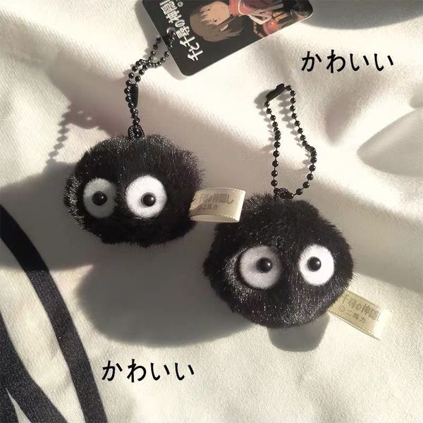 Liquidadores de peluche 1pc Plush Keychain Spirited Away Hayao Miyazaki Mi vecino Totoro Briquettes ELF Doll School Bols