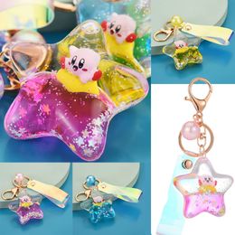 Porte-clés en peluche Anime Kawaii mignon dessin animé Kirby modèle jouet acrylique mobile liquide sables mouvants étoile à cinq branches pendentif porte-clés cadeau de vacances 230603