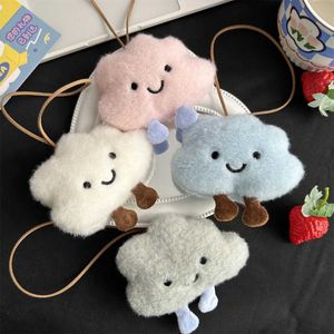 Plush Keychains Cute Plush Cloud Keychain Cartoon Doll Name Label Sticker Pendant Girl Packaging Decoration Water Cup Accessoires Verjaardagsgeschenk S24 S241