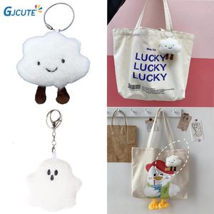 Plush Keychains schattige witte wolken spook hanger Keychain Bag Accessoires Cartoon Kawaii Doll Couple Key Ring Toys 230911