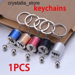 Plush Keychains Delysia King Gear Keychains2452804 S2452909