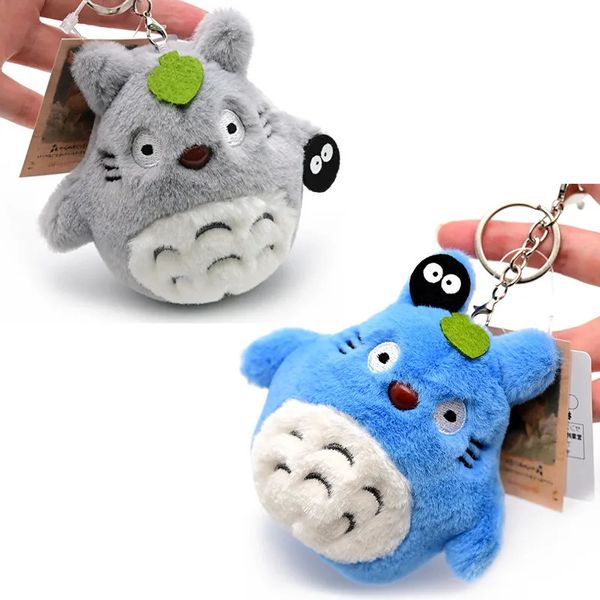 Llaveros de peluche de alta calidad 10 unids / lote Totoro Llavero Colgantes 10 cm Mi vecino Totoro Miyazaki Hayao Totoro con polvo de hadas Peluche 230927