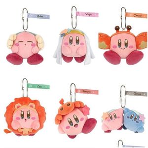 Plush Keychains Japanse Kirby Star Kabi 12 P Hanger Perifere poppen Childrens Geschenken Groothandel DHS/UPS DROP DROP DELTVOORDEEN GEVOLEN EEN DHHQG