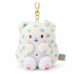 Porte-clés en peluche Kawaii mignon Marumofubiyori ours en peluche porte-clés enfants jouets en peluche petit pendentif pour enfants cadeaux 18CM 230922