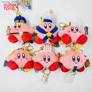 Plush keychains kawaii kibry plush keychain hanger cartoon schattige zachte pp anime -omgeving katoen kawaii kibry plush keychain hanger meisje geschenk y240415