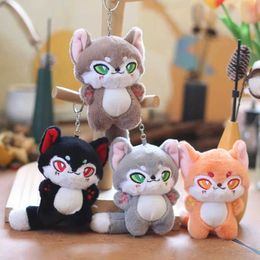 Huile-clés en peluche Nouveau mignon petit renard poupée 12cm pour enfants dessin animé sac en peluche sac pendentif couple de trousses en peluche en peluche grise gif s2452802