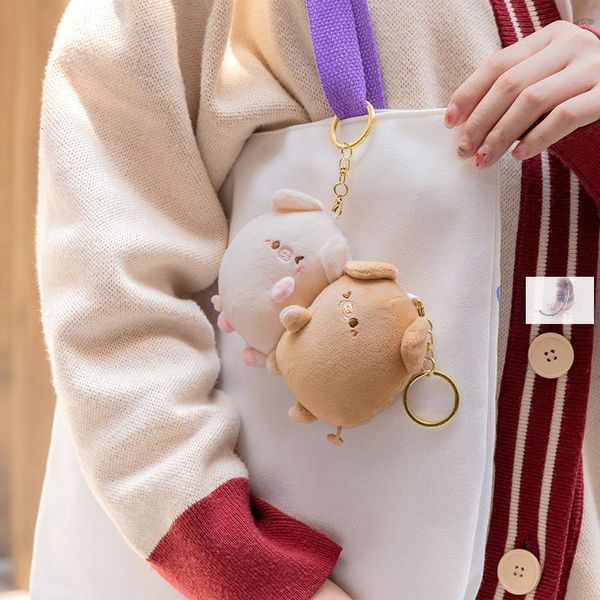 Porte-clés en peluche peluche magnétique une paire porte-clés cochon cochon mignon animal créatif peluches jouet Kawaii fille cadeau de vacances pour femme sac pendentif 230707