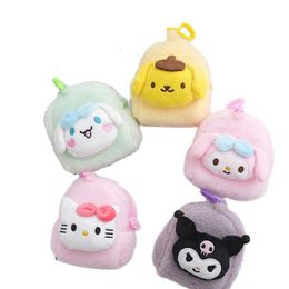 Plush Keychains Groothandel 20 -stks/Lot 4inch Kuromi Melody Plush Toys Keyring Purse Portant Wallet Wallet Coin Bag Backpack For Children Gift Girl Doll 230923