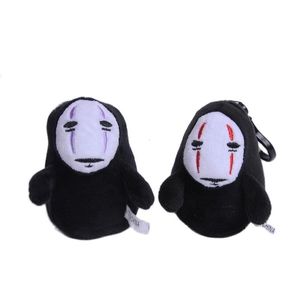 Porte-clés en peluche En gros 8 cm 24 pcs/lot SPIRITED AWAY pas de visage homme en peluche jouets pendentif sans visage homme poupée porte-clés cadeaux pour enfant 231010