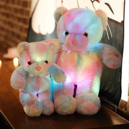 Jouets lumineux en peluche 30 cm créatif éclairage LED ours en peluche animal en peluche jouet coloré brillant ours en peluche cadeau de noël pour enfant 231109