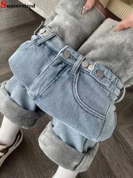 Peluche doublé hiver jean droit streetwear chaud Denim pantalon femme jambe large Baggy Vaqueros épais Jeansy couleur unie tuyau 240102