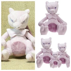 Cosco de felpa Cosas baratas Animales de peluche Toyos suaves Cosas geniales Monstruos de bolsillo Súper sueños Regalos de Navidad Regalos de anime para niños Plushies Toy Animal