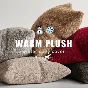 Plush Pillow Cover Cozy Faux Fur Cushion Cover For Sofa Living Room Car 45*45 Decorative Pillows Nordic Home Decor Pillowcase