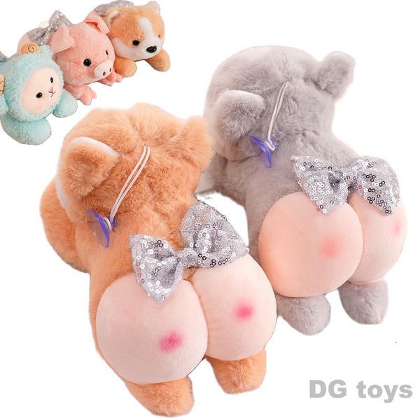 Cojines de almohadas de felpa 1 pieza 22 cm Truco divertido Sexy Peach Butt Corgis Perro Cerdo Cordero Plushie Cabello esponjoso Animales de peluche Muñeca Regalo de cumpleaños para niños 230603