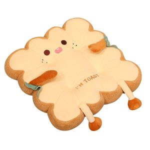 Pluche Kussens Kussens 1 st Gevulde Zachte Toast Kawaii Brood Plushie Speelgoed Voor Kinderen Meisjes Xmas Gifts Home Decor Comfortabel Bloemblaadje Kussen 230729