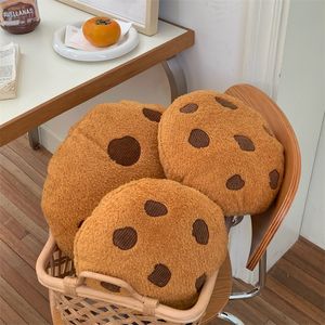 Pluche Kussens Kussens Creatieve Koekjes Kussens Ronde Vorm Chocolade Koekjes Knuffels Realistisch Eten Snack Zitkussen Plushie Props Geschenken 230804