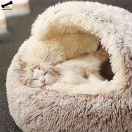 Peluche ronde chat lit chat chaud maison doux chien lit pour petits chiens chat nid lit pour animaux de compagnie coussin de couchage canapé goutte 210722