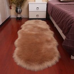 Ladiéndose suave y suave dormitorio de piel de oveja imitación de lana almohadilla de lana larga alfombra de sofá alfombras