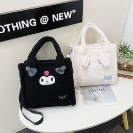 Knuffel Kawaii handtas My Melody pluche rugzak pop schouder Messenger Bags voor meisje groothandel door snelle lucht