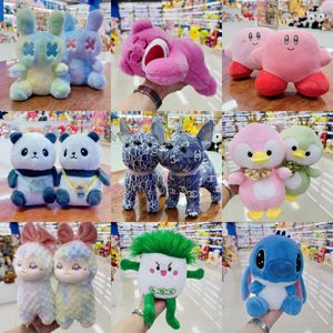 Jouets en peluche, poupées de machines à saisir de 8 pouces, centres commerciaux, machines à poupées, poupées, mariages, jouets à lancer, petits cadeaux