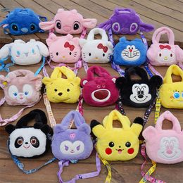 Jouets en peluche sac à main rectangulaire sac à dos en peluche lapin de dessin animé protagoniste du film cadeau en peluche sac à dos en peluche en gros en Stock Fast Air