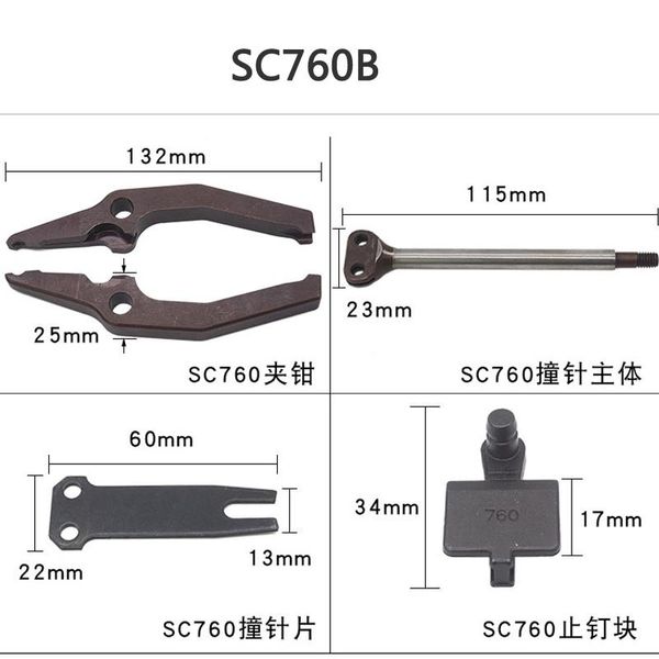 Herramientas neumáticas, herramienta de anillo en C de aire, clavadora SC760B, alicates, piezas de reparación de pistola, accesorios de mantenimiento, abrazadera, resortes helicoidales, pasadores, juntas tóricas